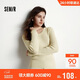 森馬（Semir）森柔|針織衫女冬鵝蛋領(lǐng)純色緊身上衣2025顯瘦羊毛衫109725107004
