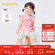 巴拉巴拉女童夏季套裝2025新款男童短袖套裝夏季嬰兒衣服薄款純棉可愛(ài)童裝 粉紅60043 100