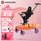 AMORHOME溜娃嬰兒推車(chē)輕便可折疊簡(jiǎn)易傘車(chē)遛娃神器高景觀(guān)兒童手推車(chē) 櫻花粉【全包款/無(wú)需安裝】