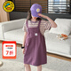 G.duck小黃鴨女童夏裝套裝2026洋氣新款兒童背帶褲兩件套中大童女孩衣服 紫色 120 cm