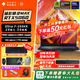 惠普（HP）暗影精靈11 2025年新款游戲本筆記本電腦 高刷新高性能50系獨顯筆記本電競游戲本 可選暗影MAX 新品MAX Ultra 7-255HX/5060/16G 高速硬盤(pán)1TB