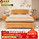 榆師傅老榆木全實(shí)木床臥室雙人床單人床現代簡(jiǎn)約素面婚床住宅家具1.2米