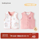 babylove嬰兒馬甲春秋純棉兩面穿寶寶可愛(ài)小坎肩背心保暖馬夾上衣