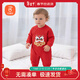貝瑞加（Babyprints）寶寶連體衣春節拜年衣服紅色秋冬保暖哈衣嬰兒國風(fēng)爬服內衣 73