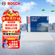 博世（BOSCH）單效空調濾芯5636現代ix35伊蘭特名圖悅納新勝達ix25起亞KX3智跑