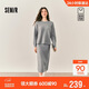 森馬（Semir）商場(chǎng)同款|森柔套裝女冬撞色開(kāi)叉毛衣長(cháng)裙2025兩件套101725117003