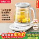 小熊（Bear）養生壺 煮茶壺 恒溫水壺 智能燉煮一體電熱燒水壺辦公室保溫花茶壺 1.5L大容量 YSH-D15V7