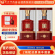 豐谷 酒王 濃香型 四川白酒  宴請送禮推薦用酒 52度 500mL 2瓶 豐谷酒王經(jīng)典10酒