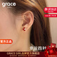 Grace Girl幸運四葉草耳釘女生輕奢高級感玫瑰金耳釘情人節三八節禮物送女友 四葉草耳釘（紅）-本地倉