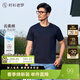 襯衫老羅[冰峰二號]短袖t恤衫男裝5A抗菌云柔棉舒適透氣男士T恤255X0T911S 藏青色 2XL (體重146-160斤)