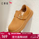 紅蜻蜓勃肯鞋女春季單鞋厚底全包勃肯鞋WTC44660 駝色（單鞋） 37
