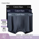 Calvin Klein內衣【吸濕速干】男三條裝ck低腰輕薄無(wú)痕彈力防夾臀平角內褲男 RT0-太空黑/藏藍/炭灰 3條 L