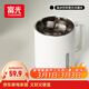富光馬克保溫杯316不銹鋼帶蓋大容量辦公學(xué)生咖啡茶杯水杯子400ml
