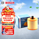 博世（BOSCH）空氣濾芯空氣濾清器AF3141適用雪佛蘭科魯茲別克威朗/威朗GS
