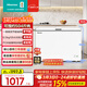 海信（Hisense）350升單溫冰柜一級能效減霜深冷速凍BD/BC-350S1HNKQD國家補貼