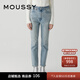 moussy 新品經(jīng)典水洗鉛筆褲小腳牛仔褲女010GAA12-2730 111淺藍色 XL