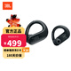 JBL【限時(shí)活動(dòng)價(jià)】Endurance Peak3 真無(wú)線(xiàn)運動(dòng)藍牙耳機 超清通話(huà)掛耳式運動(dòng)跑步騎行耳機耳麥    PEAK3 暗夜黑