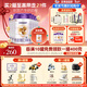 圣元（Synutra）優(yōu)博剖蓓舒嬰幼兒配方牛奶粉0-6月1段800克*6罐裝歐洲奶源剖宮產(chǎn)