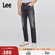 Lee25秋冬新舒適中腰錐形五袋款深灰色男牛仔褲潮
