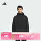adidas拒水防風(fēng)加絨休閑連帽夾克外套男裝秋冬阿迪達斯輕運動(dòng)   黑色   L