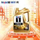 美孚（Mobil）金美孚 先進(jìn)全合成汽機油 經(jīng)典表現5W-30 SP 4L 新升級 汽車(chē)保養
