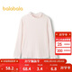 巴拉巴拉女童長(cháng)袖T恤秋寶寶打底衫大童內衣秋衣【商場(chǎng)同款】206325169013
