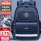 第九城（V.NINE）小學(xué)生書(shū)包男孩3-6年級護脊減負兒童書(shū)包女生英倫風(fēng)雙肩包背包