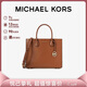 MICHAEL KORS婦女節禮物輕奢MK女包MERCER手提單肩斜挎托特包 大號 牛皮棕