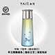TAIC太可鈦杯純鈦保溫杯馬年限定輕奢水杯超輕便攜商務(wù)送禮物 印象.T型杯(馬踏祥云)  綠蘿青