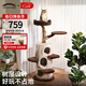 獸牌樹(shù)屋貓爬架大型貓樹(shù)貓窩一體實(shí)木貓抓柱小戶(hù)型貓架子豪華貓屋暖冬 樹(shù)屋貓爬架【經(jīng)典色】