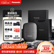 松下（Panasonic）剃須刀電動(dòng)刮胡刀小方盒mini2.0便攜款進(jìn)口刀頭往復式男生生日禮物男士送男朋友父親cm21灰巖鈦