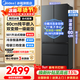 美的（Midea）冰箱501升法式多門(mén)雙開(kāi)門(mén)/十字四開(kāi)門(mén)一級變頻風(fēng)冷無(wú)霜家用大容量60cm超薄可嵌入式凈味電冰箱 法式多門(mén)501升|60cm超薄可嵌入