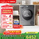 博世（BOSCH）云朵白6系 熱泵 家用10KG大容量 除菌除螨 自清潔變頻烘干機WQA254DS0W