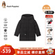 暇步士（Hush Puppies）【安心絨】童裝兒童男女大童冬季三防保暖簡(jiǎn)約舒適質(zhì)感羽絨服 鉆石黑 170 cm【充絨量215g】