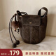 南風(fēng)Chio2nd南瓜包水桶包包女2025新款冬季百搭通勤單肩斜挎小包 咖啡色 今日拍下送毛球掛件一個(gè)