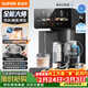 蘇泊爾（SUPOR）【年貨好禮】全能大師pro電熱水瓶5L電熱水壺燒水壺養生壺316L煮茶機風(fēng)冷飲水機SW-50T808-Y