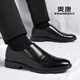 奧康男鞋2026春秋季新款英倫透氣商務(wù)正裝休閑鞋子男軟底百搭一腳蹬鞋 黑色 5263112101H 【順豐包郵】 41 【標準皮鞋尺碼】