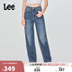 Lee25秋冬新品428懶懶褲舒適高腰直腳五袋款復古中藍色女牛仔褲
