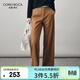 科蒙博卡秋冬新款休閑直筒褲女職業(yè)OL通勤褲子顯高顯瘦長(cháng)褲 卡其色 L
