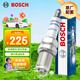 博世（BOSCH）雙鉑金火花塞5576四支大眾邁騰帕薩特途觀(guān)奧迪A4LA5A6LA7A8Q3Q5Q7