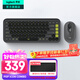 羅技（Logitech）POP KEYS無(wú)線(xiàn)藍牙鍵盤(pán) 機械鍵盤(pán)無(wú)線(xiàn)辦公鍵盤(pán)筆記本電腦雙模手機平板ipad鍵盤(pán)MAC小巧便攜外接鍵盤(pán) POP ICON COMBO（升級版套裝-黑色）