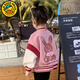 G.duck小黃鴨女童外套春秋款小童裝時(shí)髦洋氣兒童秋季棒球服寶寶上衣大童 60m亮片兔子粉色 110 建議100-105cm3-4歲