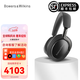 寶華韋健Bowers&Wilkins(B&W) Px8 S2無(wú)線(xiàn)HIFI頭戴式藍牙耳機降噪高保真 PX8曜石黑【注冊保修2年|附贈收納包】