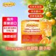 EMERGEN-C益滿(mǎn)喜維生素C泡騰粉30包/盒 原裝進(jìn)口橙子味VC沖劑維C獨立小袋裝