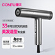康夫（CONFU） 電吹風(fēng)機家用大功率理發(fā)店專(zhuān)用大風(fēng)力負離子速干磁吸風(fēng)嘴風(fēng)筒廊適用KF-K9 KF-K9鉑金灰（發(fā)廊3.5米）