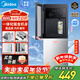 美的（Midea）飲水機家用上置式桶裝水鋼化玻璃立式雙開(kāi)門(mén)辦公室加熱飲水器家庭桶裝飲水YD1518S-X 冷熱型 
