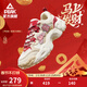 匹克國創(chuàng  )-馬上發(fā)財丨態(tài)極貝果鞋百搭舒適休閑鞋男女新年騏驥紅運動(dòng)鞋 【男款】帆布白色/紅 42
