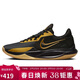 耐克NIKE男子實(shí)戰籃球鞋 PRECISION VI 運動(dòng)鞋DD9535-005黑金 42
