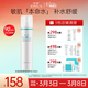 冰溪皮膚屏障修護水120ml 舒緩肌膚敏感肌爽膚水化妝水補水護膚品禮物