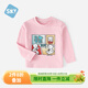 舒貝怡男童T恤長(cháng)袖春秋裝寶寶休閑上衣純棉兒童衣服童裝秋天女童打底衫 粉色 100